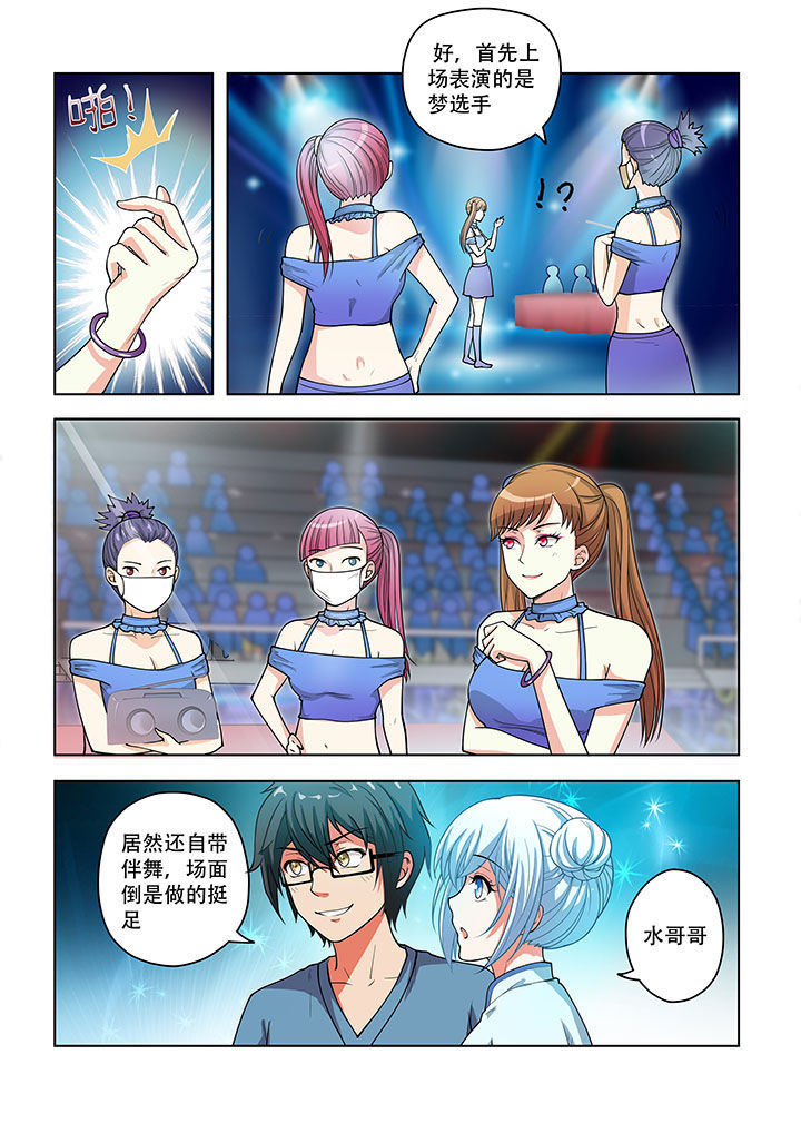 第39章：1