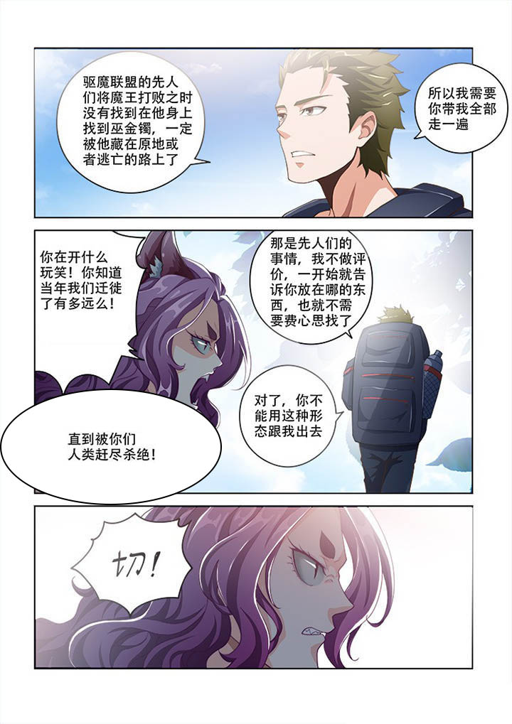 第98章：2