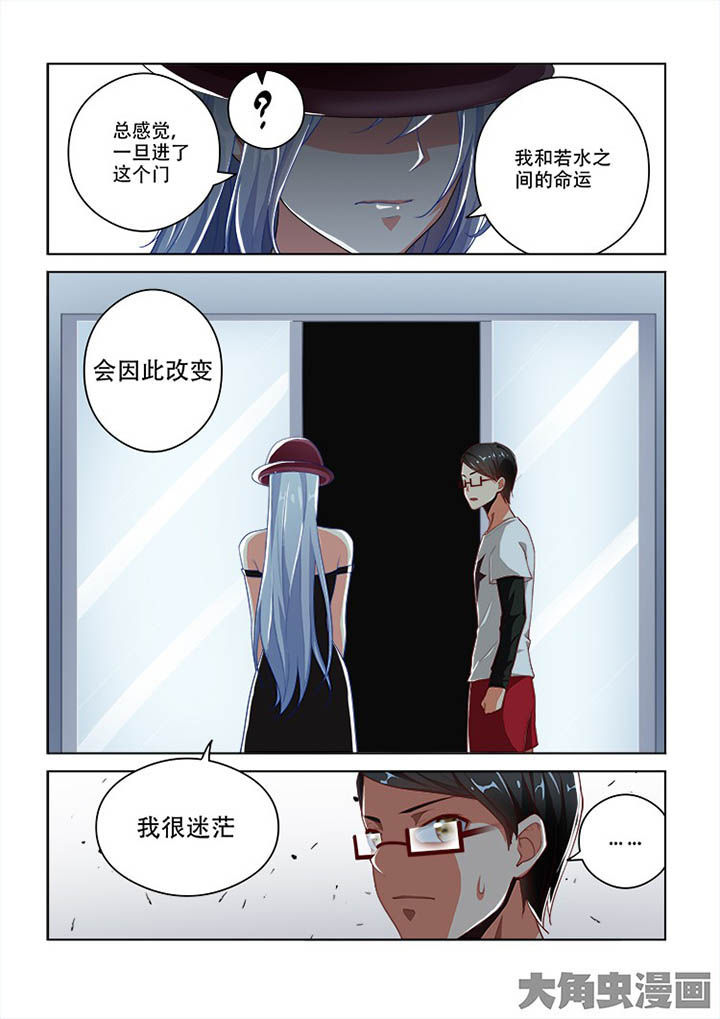 第94章：2