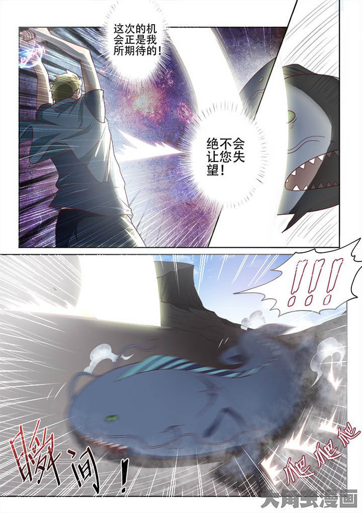 第113章：2