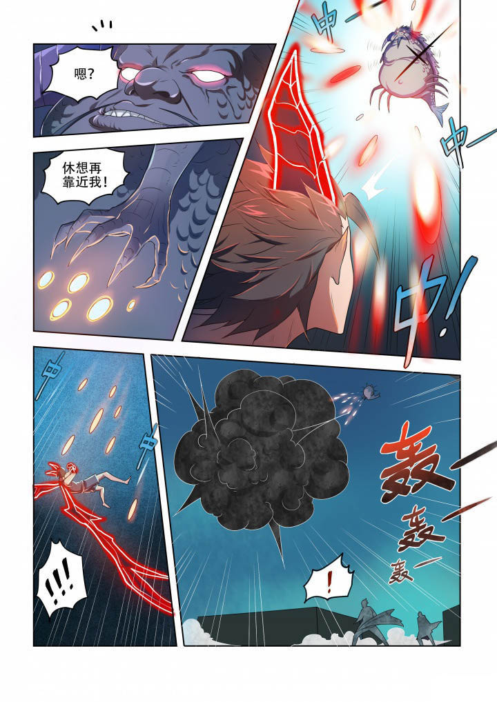 第82章：7