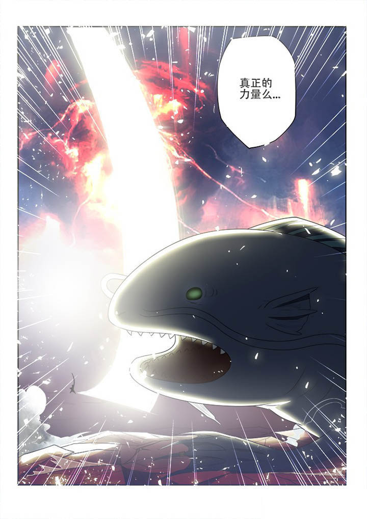 第112章：9