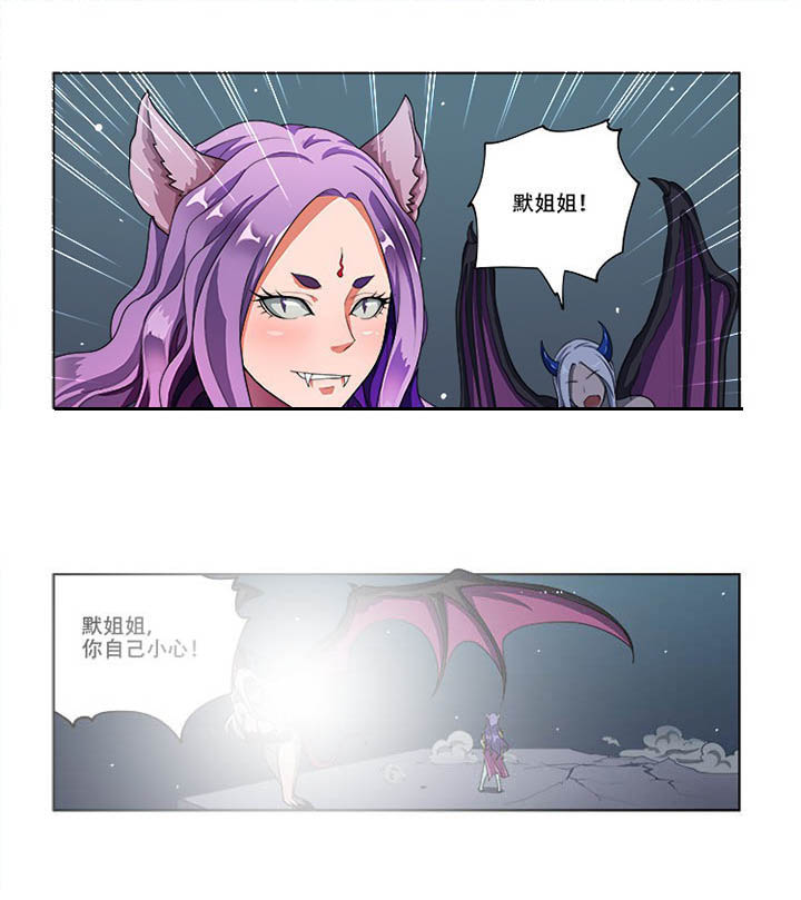 第55章：0