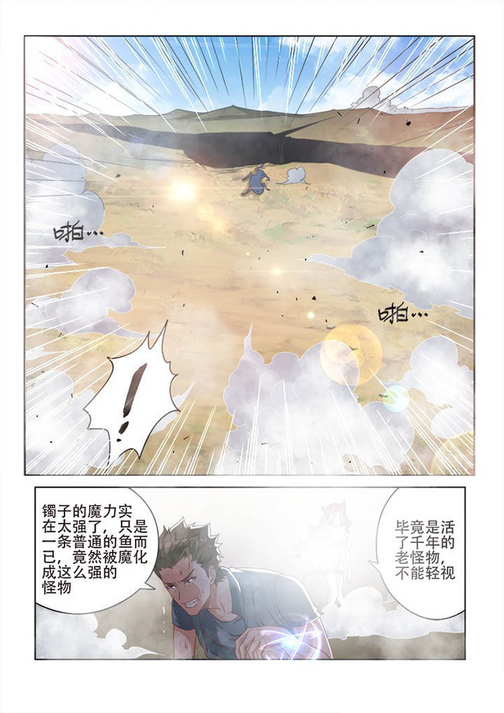 第114章：1