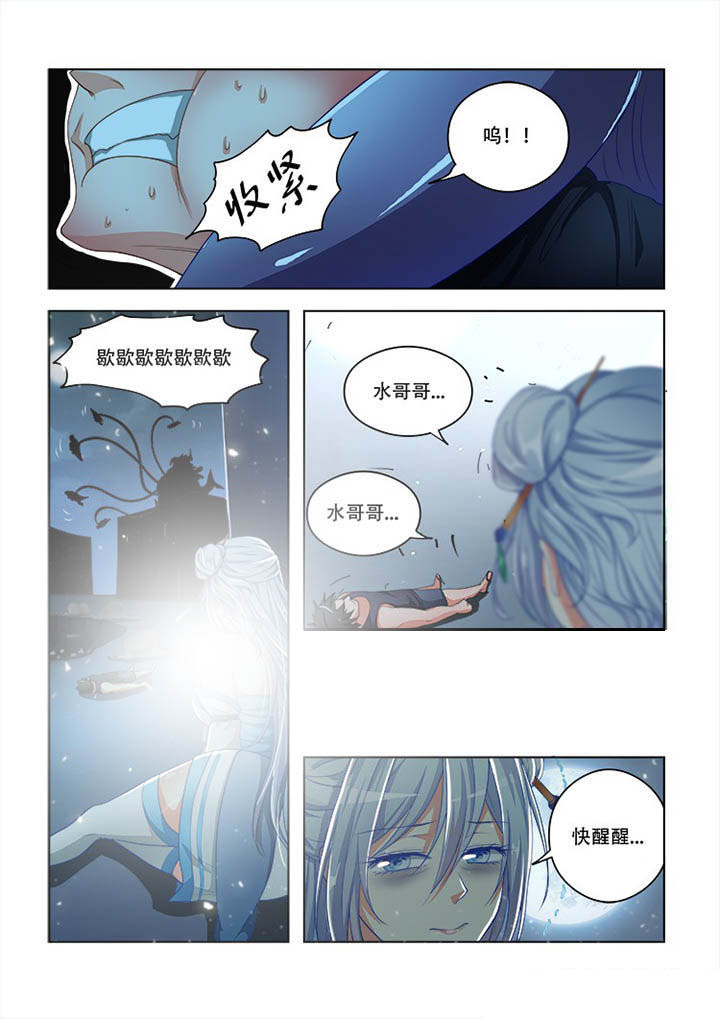 第81章：1