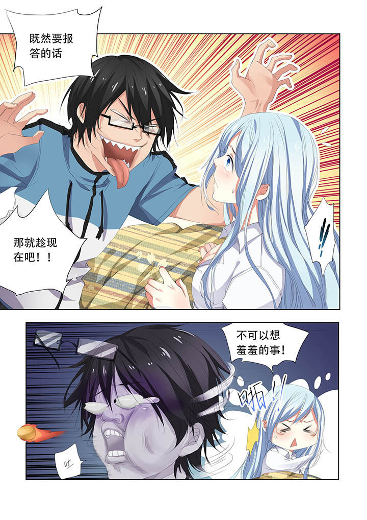 第12章：3