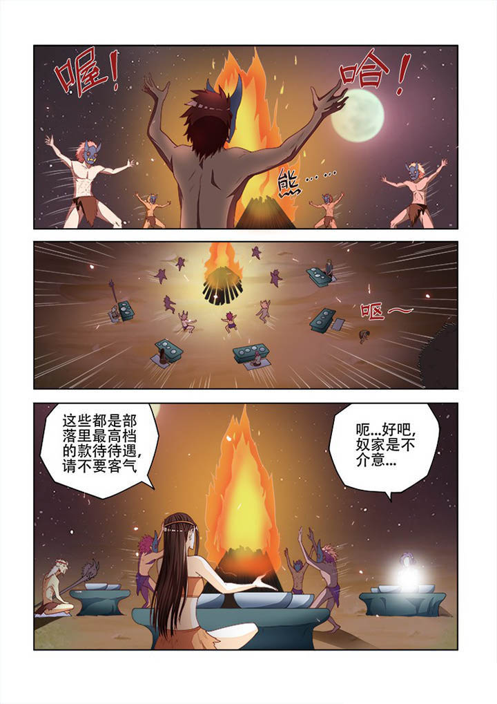 第107章：0