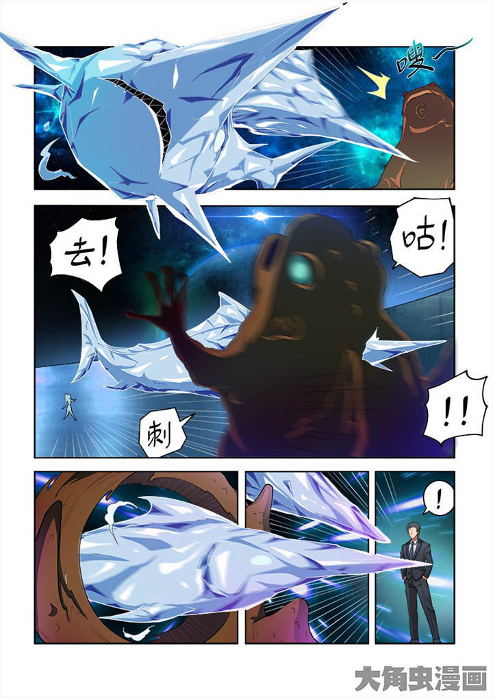 第65章：3