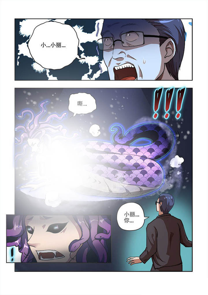 第51章：2