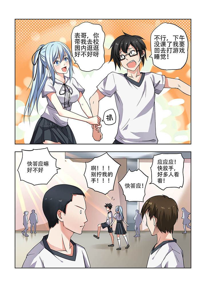 第15章：2