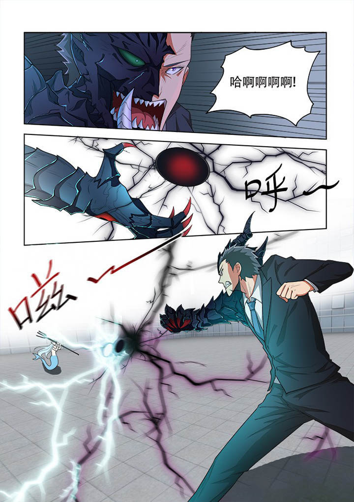 第68章：0