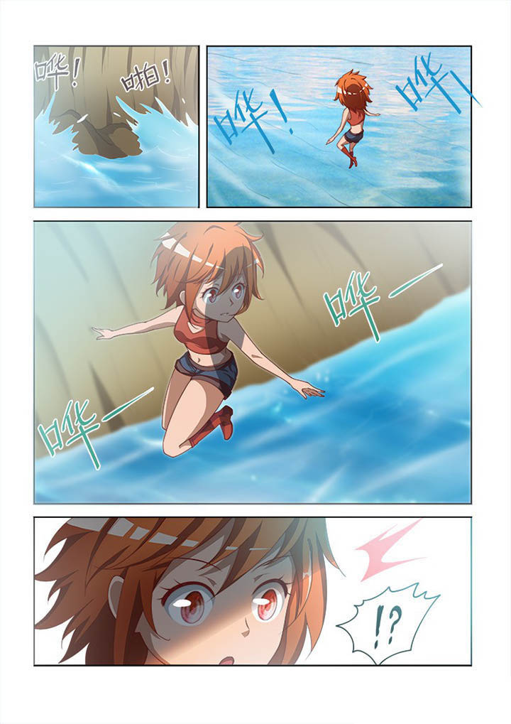 第110章：2