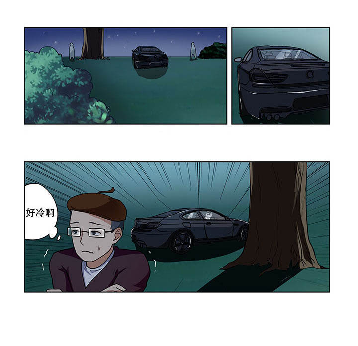 第49章：5
