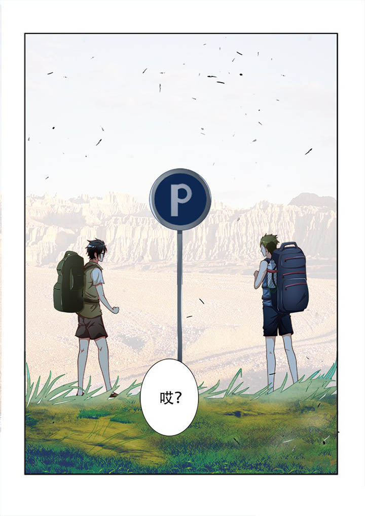 第98章：9