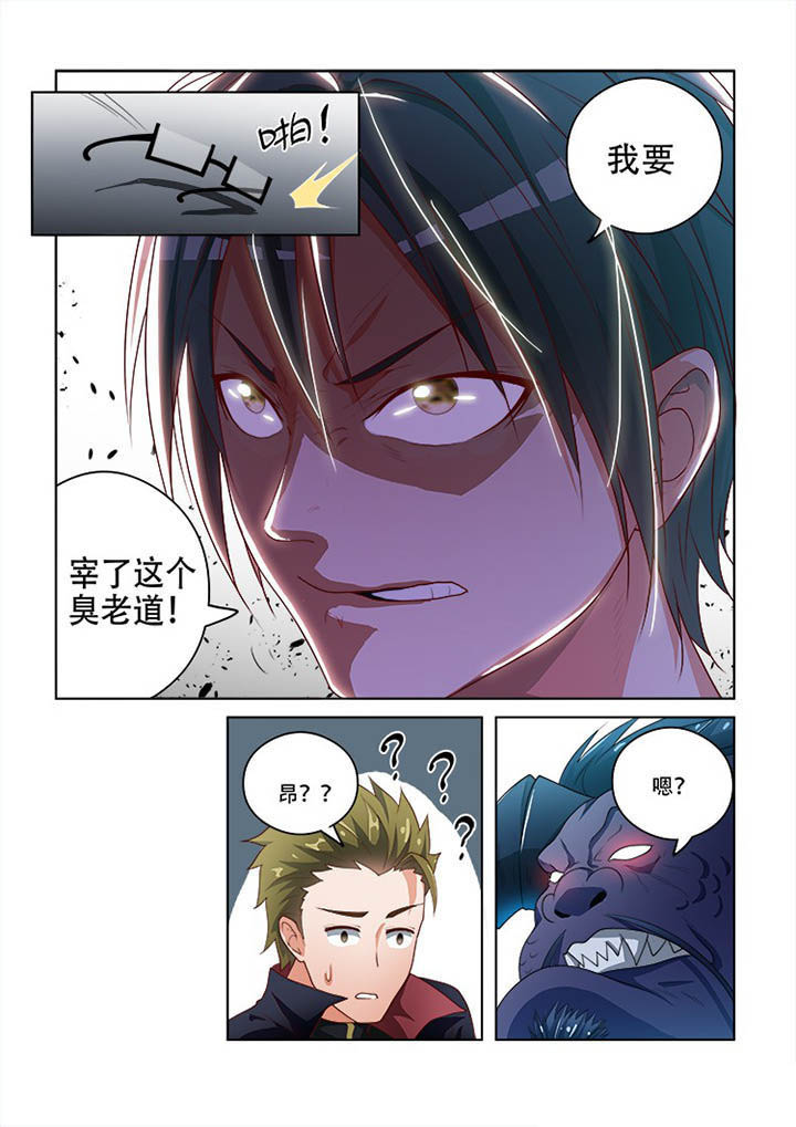 第79章：9