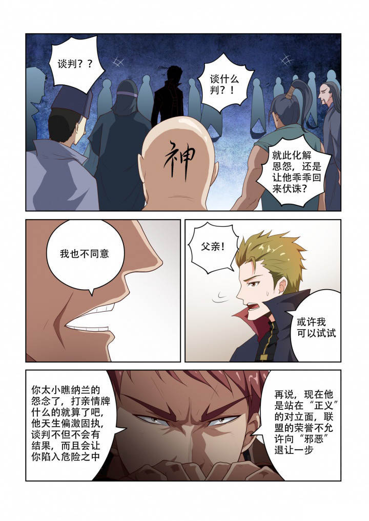 第90章：0