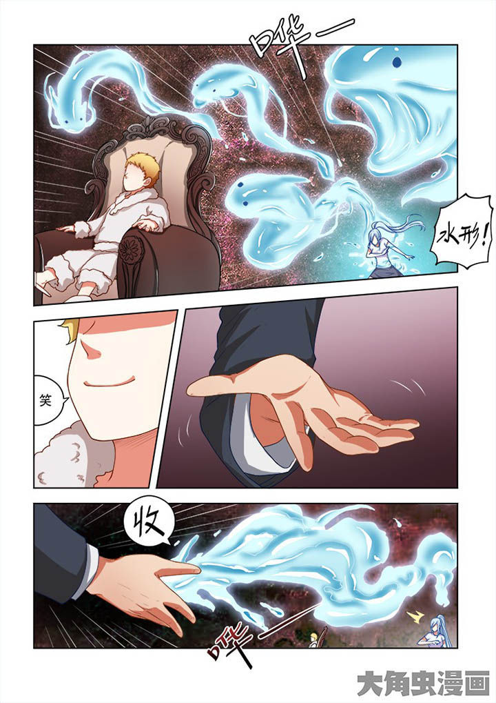 第63章：3