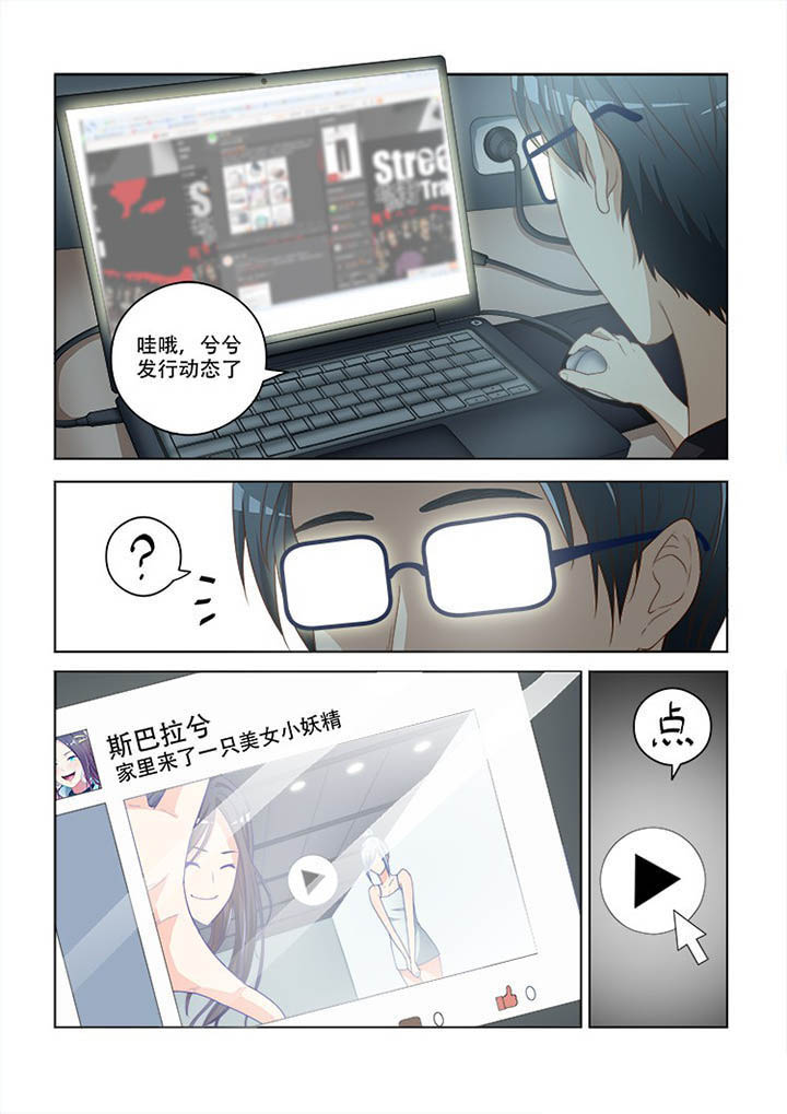 第102章：7