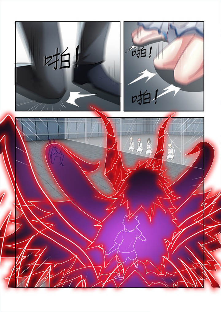 第69章：7