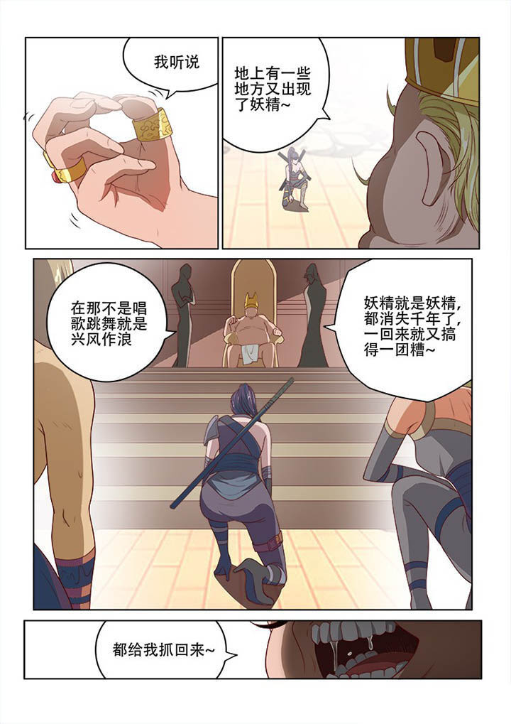 第122章：1