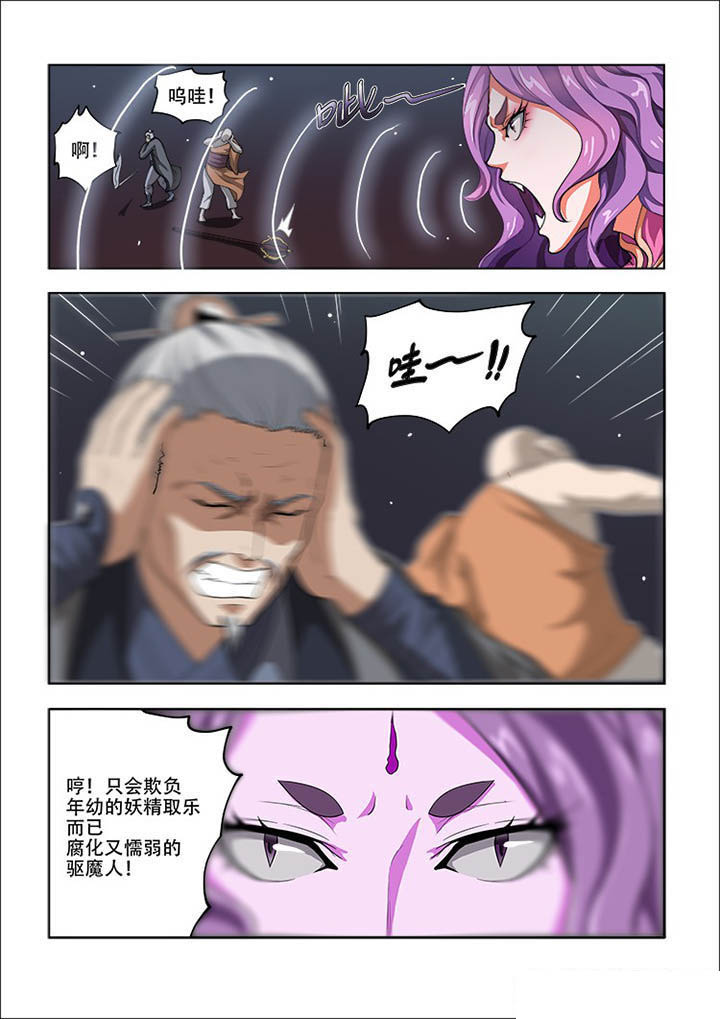 第57章：0