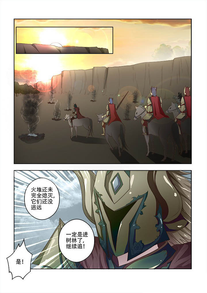 第73章：4
