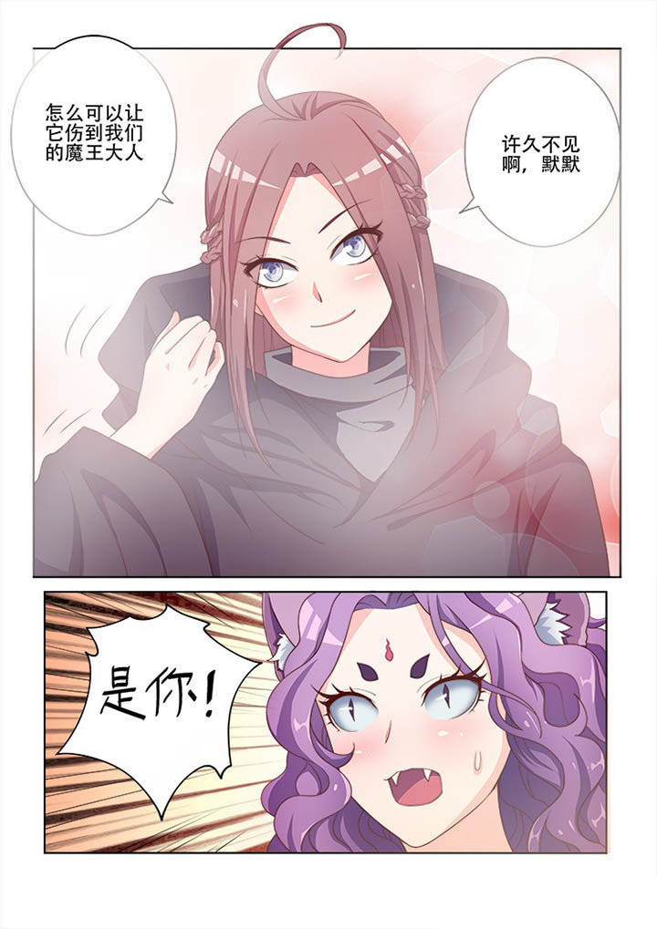 第115章：9