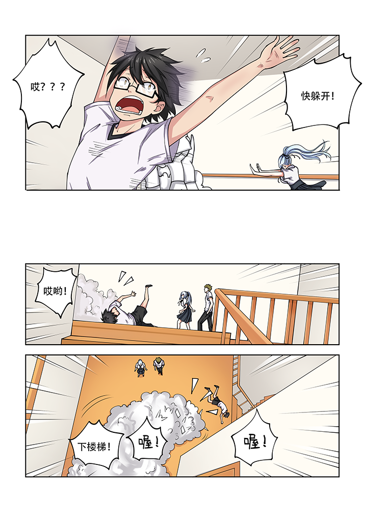 第19章：1