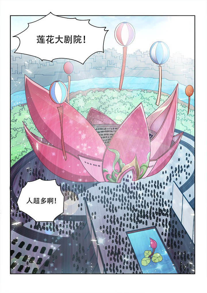 第123章：1
