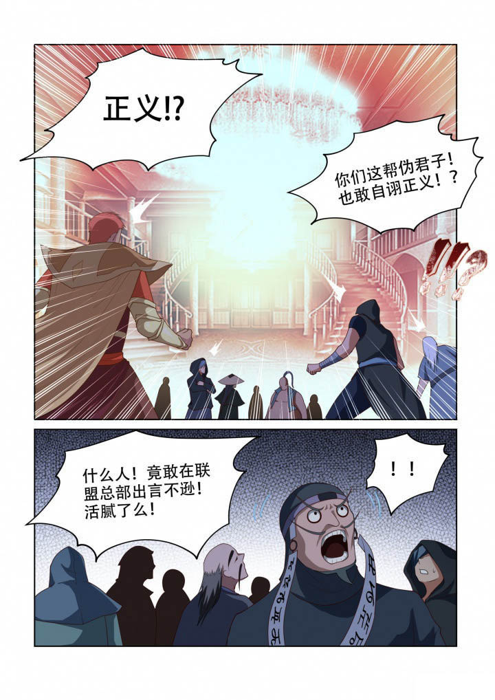 第90章：1
