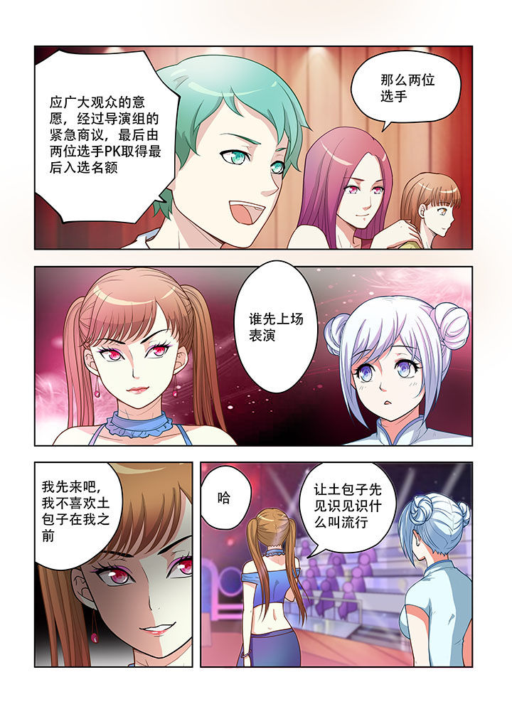第39章：0