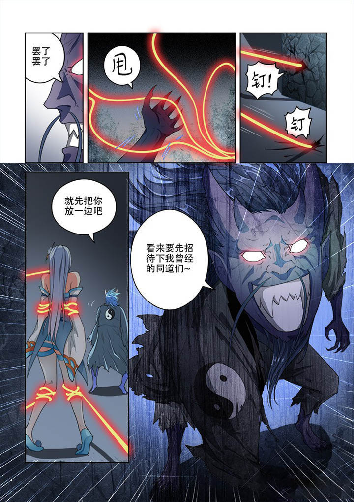 第77章：2