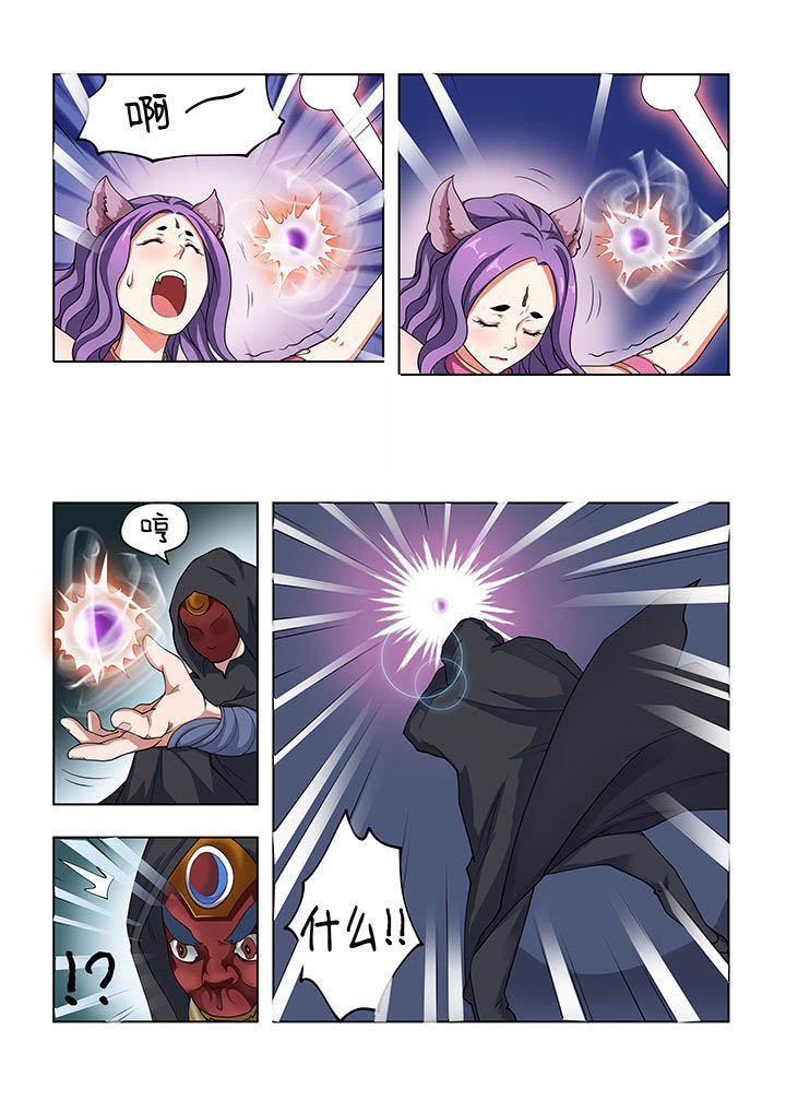 第27章：1
