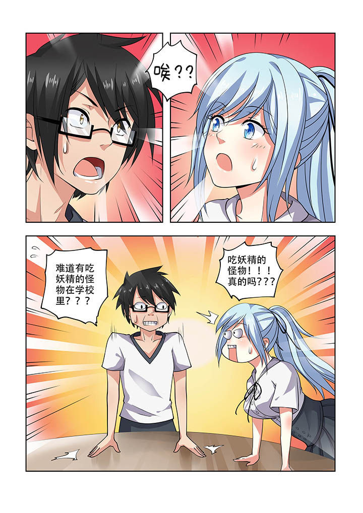 第17章：0