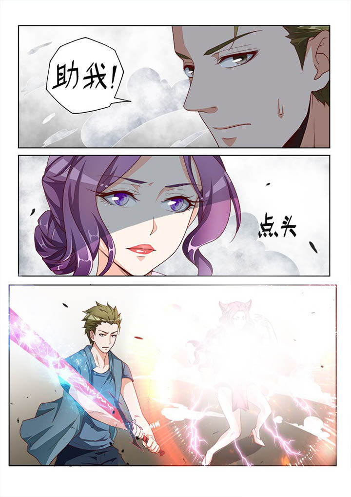 第112章：2