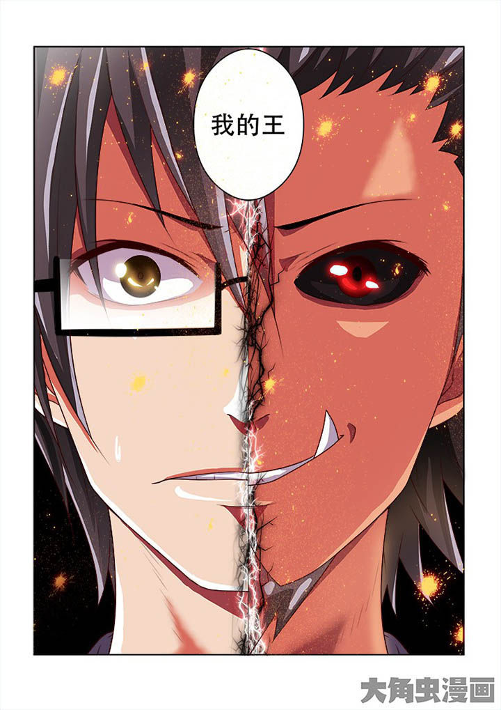 第74章：4