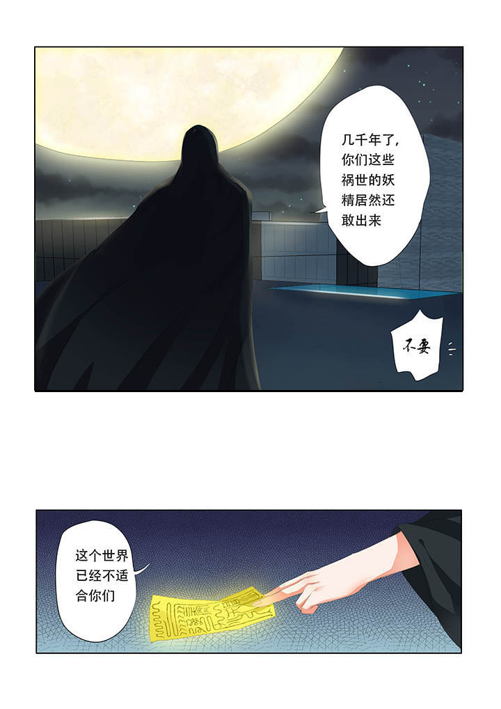 第12章：6
