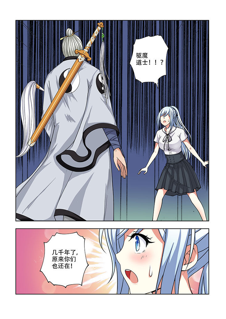 第22章：2