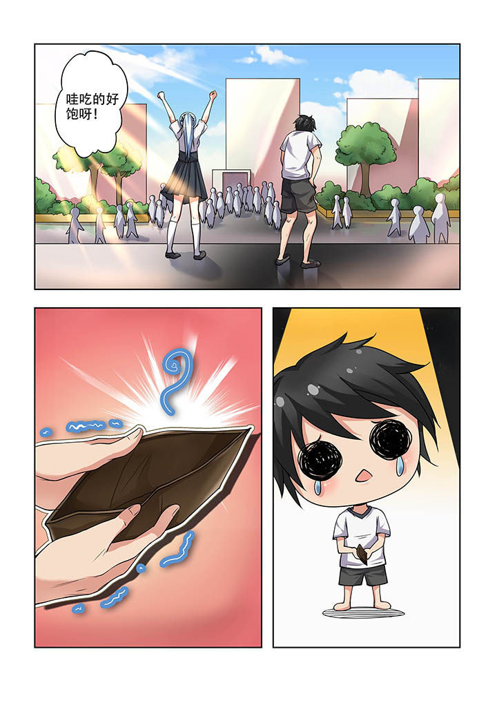 第15章：1