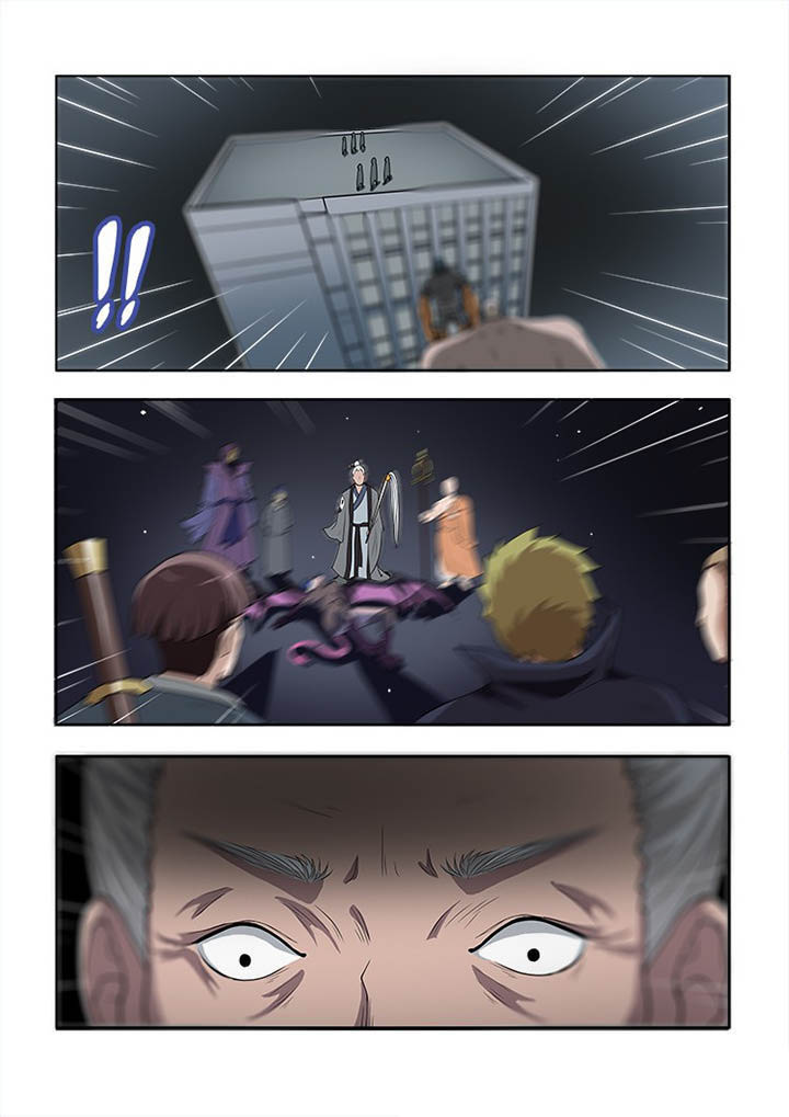 第54章：4