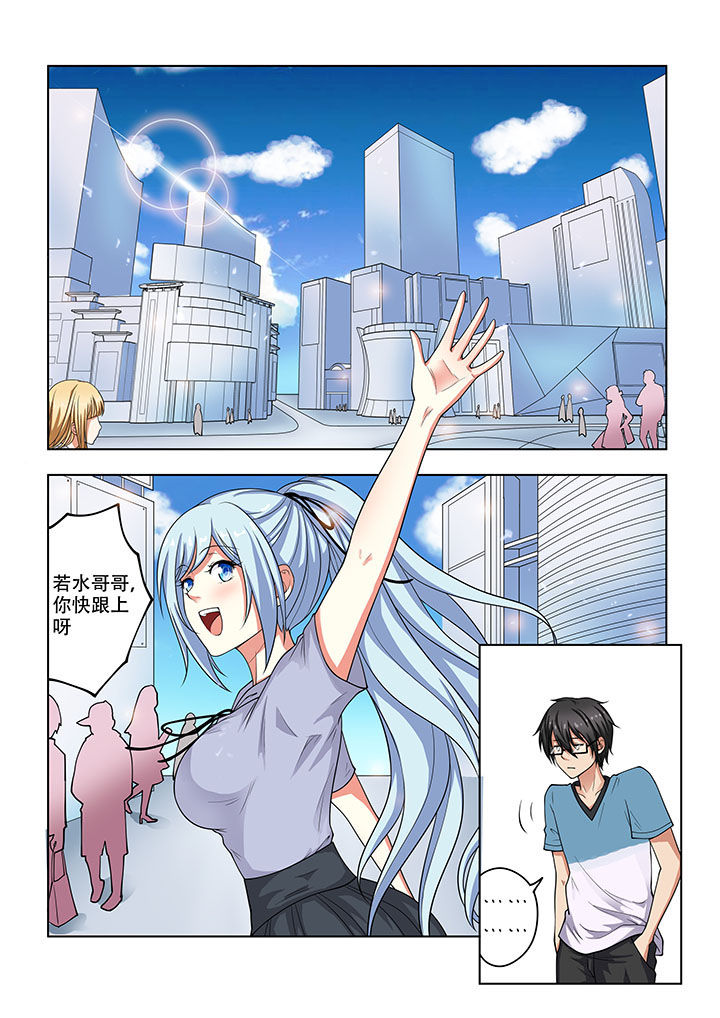 第28章：3