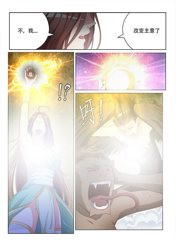 第118章：8