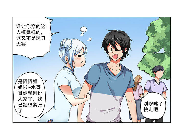 第34章：5