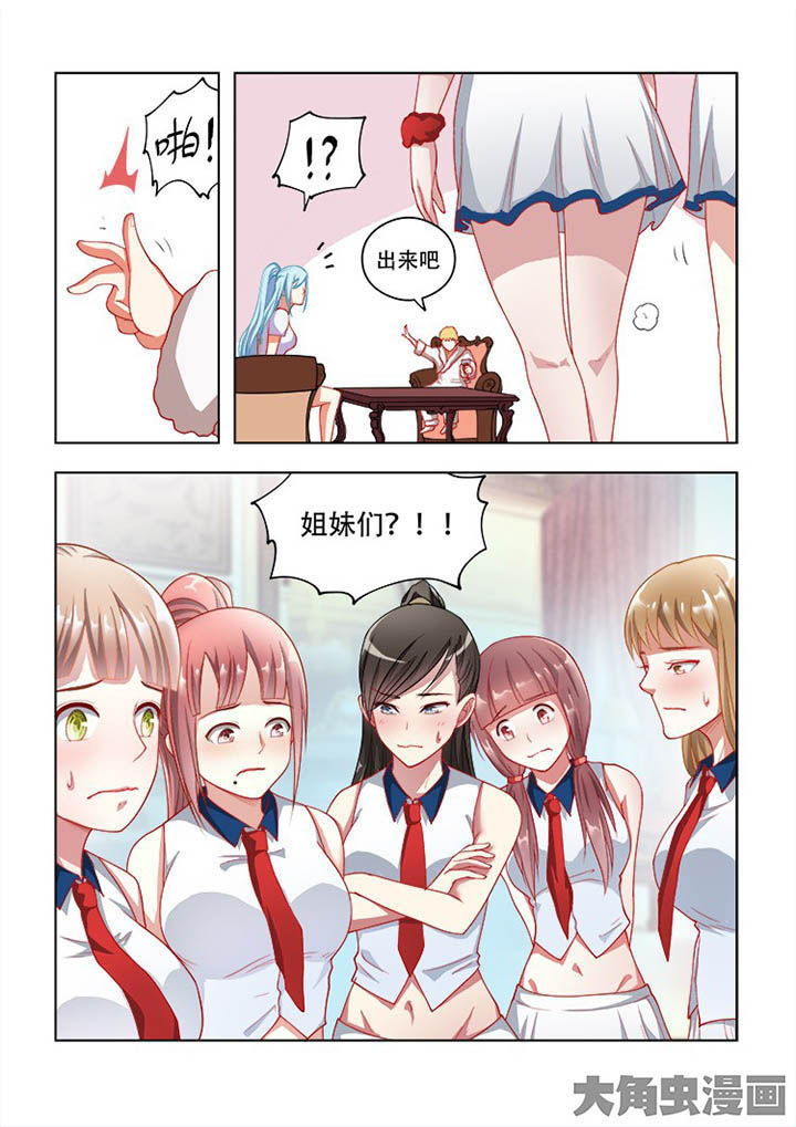 第62章：3