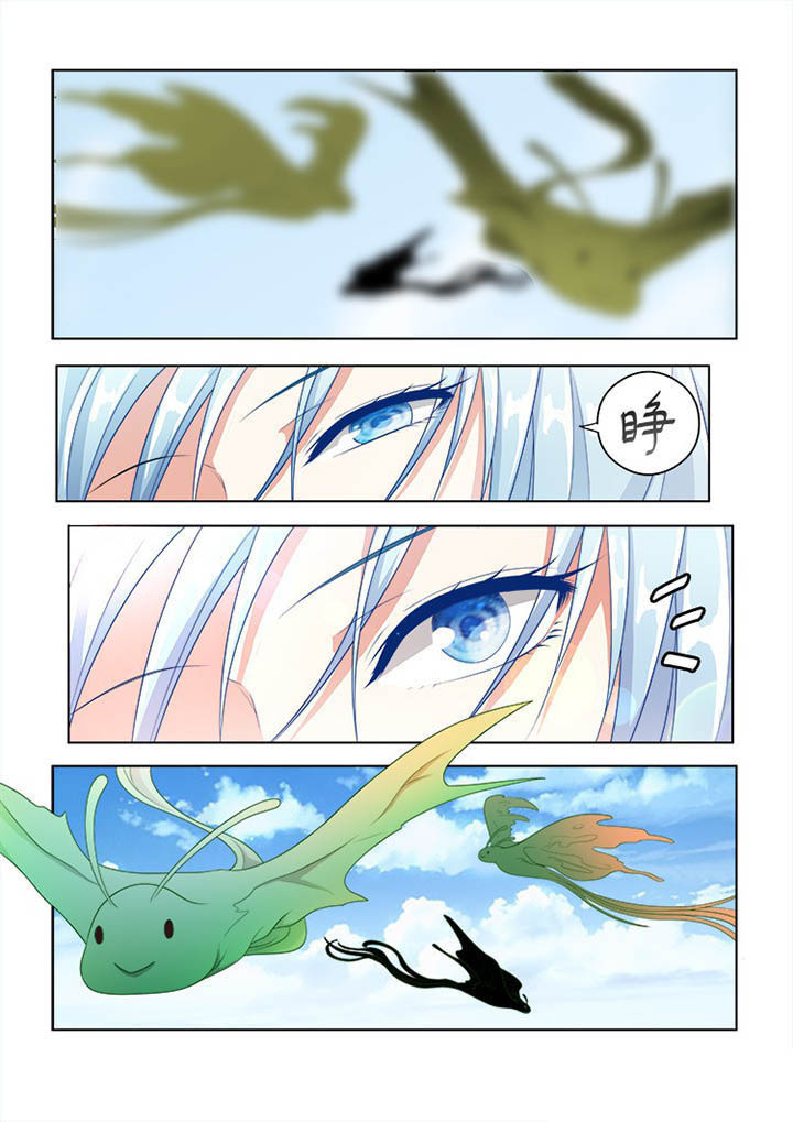 第70章：5
