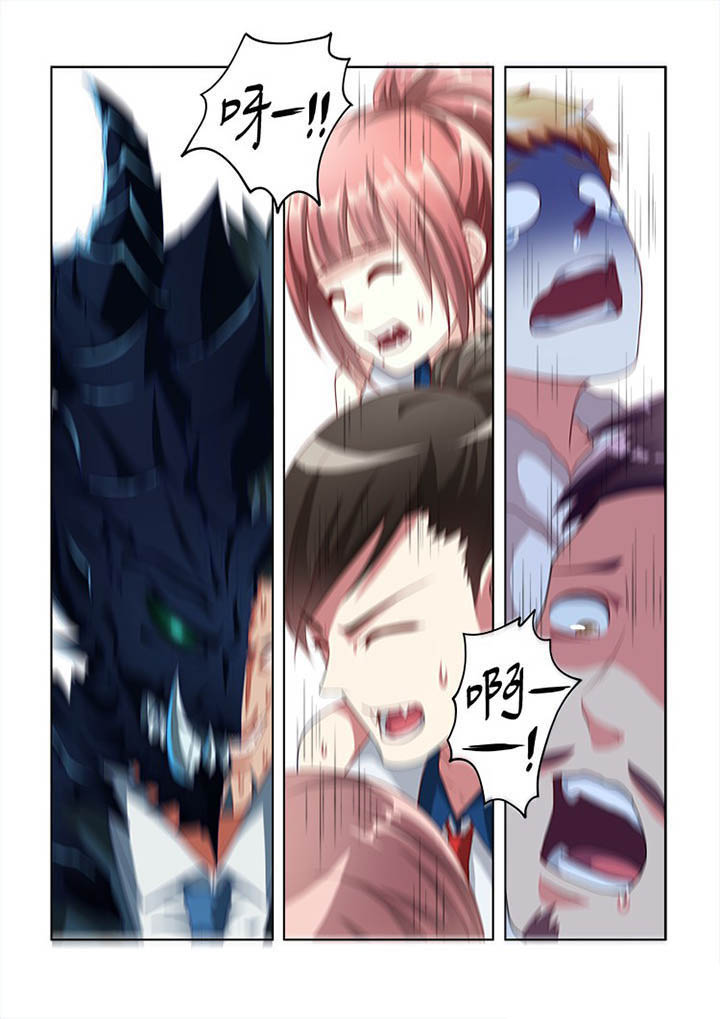第69章：6
