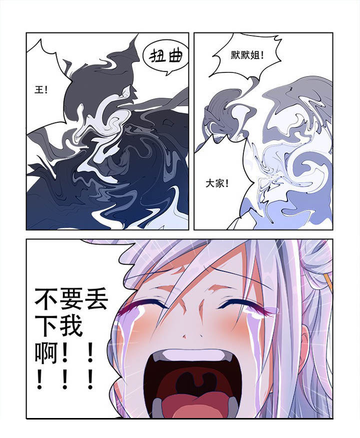 第71章：2