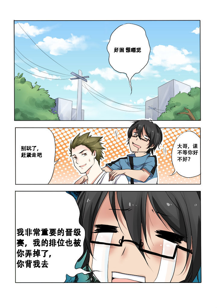 第4章：0