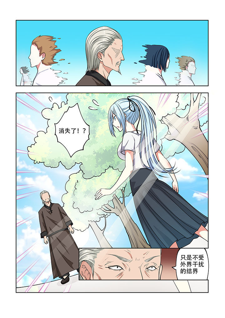 第22章：0