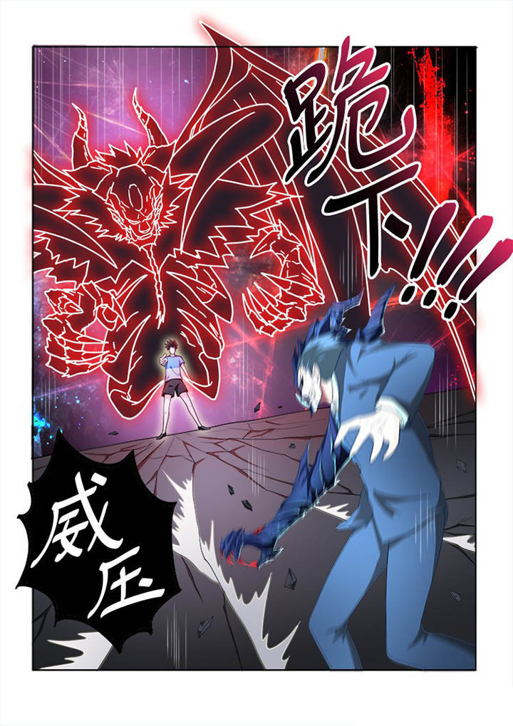 第69章：5